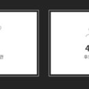 (의료법인)다사랑병원 이미지