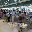 마트클럽 이미지