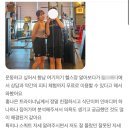 향남PT바디아트짐