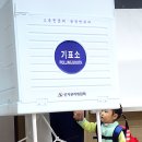 동삼1동-20 이미지