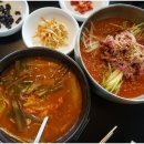 신라정 이미지