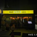 서상동113 이미지