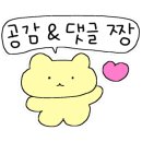 장원쌈밥 이미지