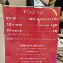 마가미술관 이미지