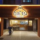 오레노카츠 이미지