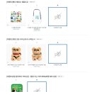 만나예스 이미지