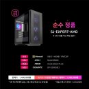 효천PC 이미지