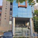 휘경2동주민센터 건너편 배봉산둘레길 입구 이미지