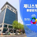 한걸음요양병원 이미지