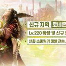 A3 게임동아