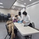 본동종합사회복지관 이미지