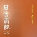 오향1리 이미지