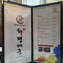 경북일고등학교 건너편 이미지