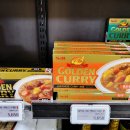 하나로씨엔씨 이미지