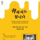 형제 공업사 이미지