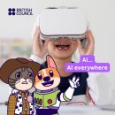 It's handy to study English by yourself using an app or AI 이미지
