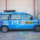 김미숙헤어샵