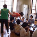 관음경로당 이미지