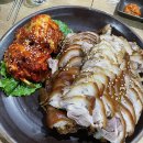 도도랑족발아중2호점 이미지