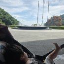 뚜지몰 | 제천 포레스트 리솜 | 4갤 아기와 함께한 레스트리 1박 숙박 솔직후기 👶🏻🫶🏻