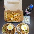 꾸이한끼남