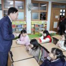 대전서부초등학교 이미지