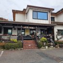 남의로-1 이미지