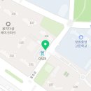 창원더샵참공인중개사사무소 이미지