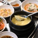 특수고기 이미지