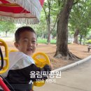 평화대여소 이미지