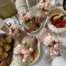 길스테이 이미지