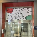 스튜디오이에스씨