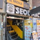 GS건대점 이미지