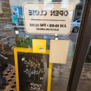 중촌블루베리 | 광양 과일빙수,과일 요거트 추천 / 카페 스위트