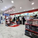 벤티프레소타임스퀘어B점 | 쿠친자의 쿠지깡_싸이퍼펑크&죠죠 이치방쿠지, 죠죠 온라인 제일복권 후기