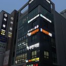 유성온천역(6번 출구) 버스정류장 이미지