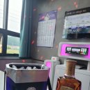 락휴노래연습장 김해주촌점 이미지