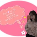마엑스포차 이미지