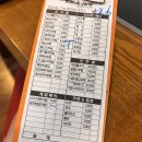 김앤장푸드 이미지