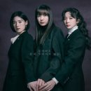 광천숯불구이 | 김추천 별맛김 드라마 아너 광천별맛김