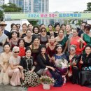 부산평생교육원