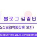 역전열쇠도장