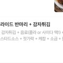 비전에듀포레푸르지오 이미지