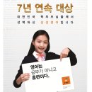 화명동 금용레포츠 앞 네이버블로그