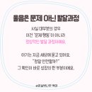 아기세상어린이집 이미지