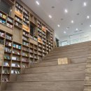 신대도서관 이미지