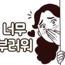 수미파크 이미지