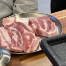 주막골 생고기 이미지