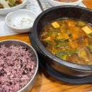 누렁소숯불 이미지