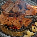황금돼지숯불구이 이미지